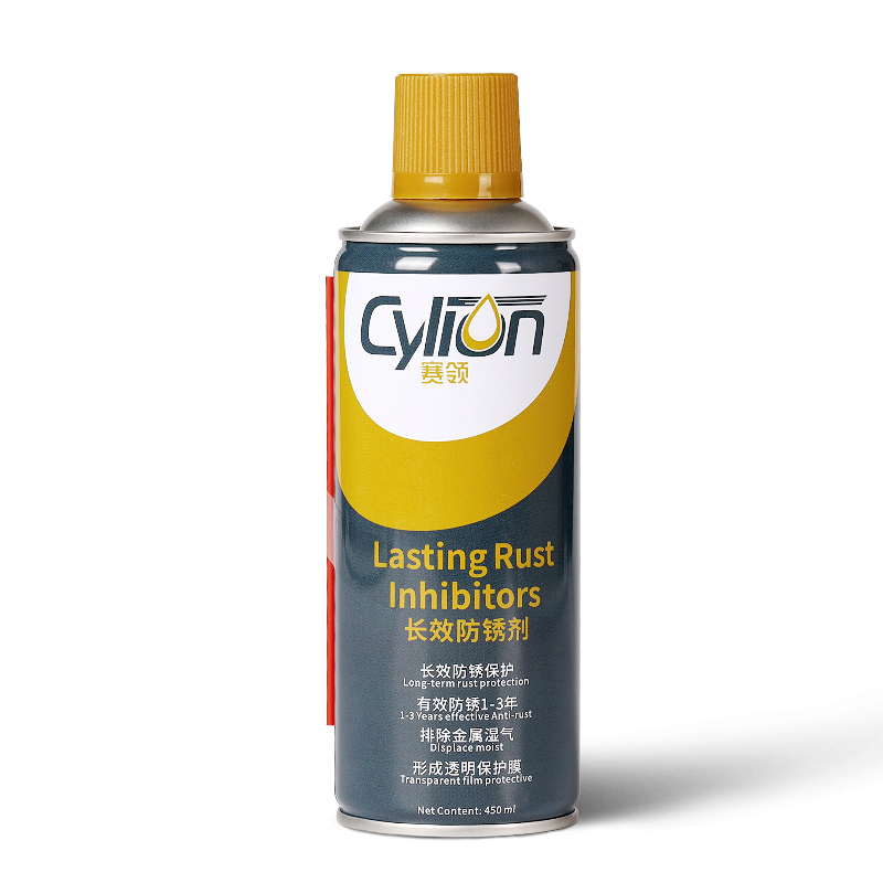 CYLION long acting antirust agent