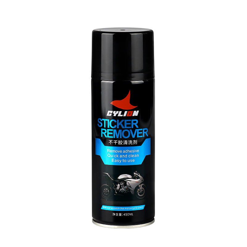 CYLION 450ml adhesive cleaner for motorcycle