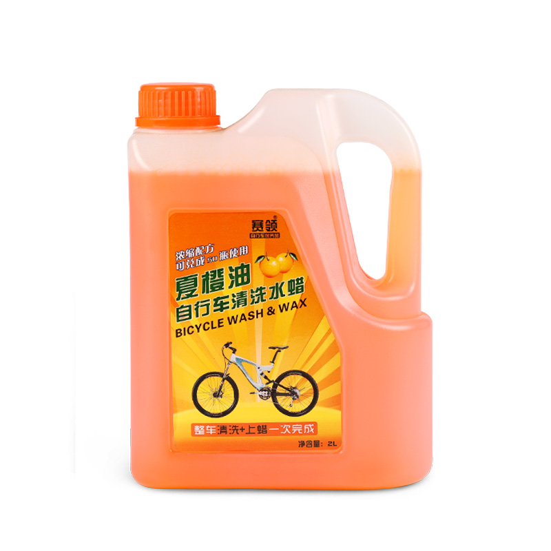 Bicycle summer orange oil water wax 2L