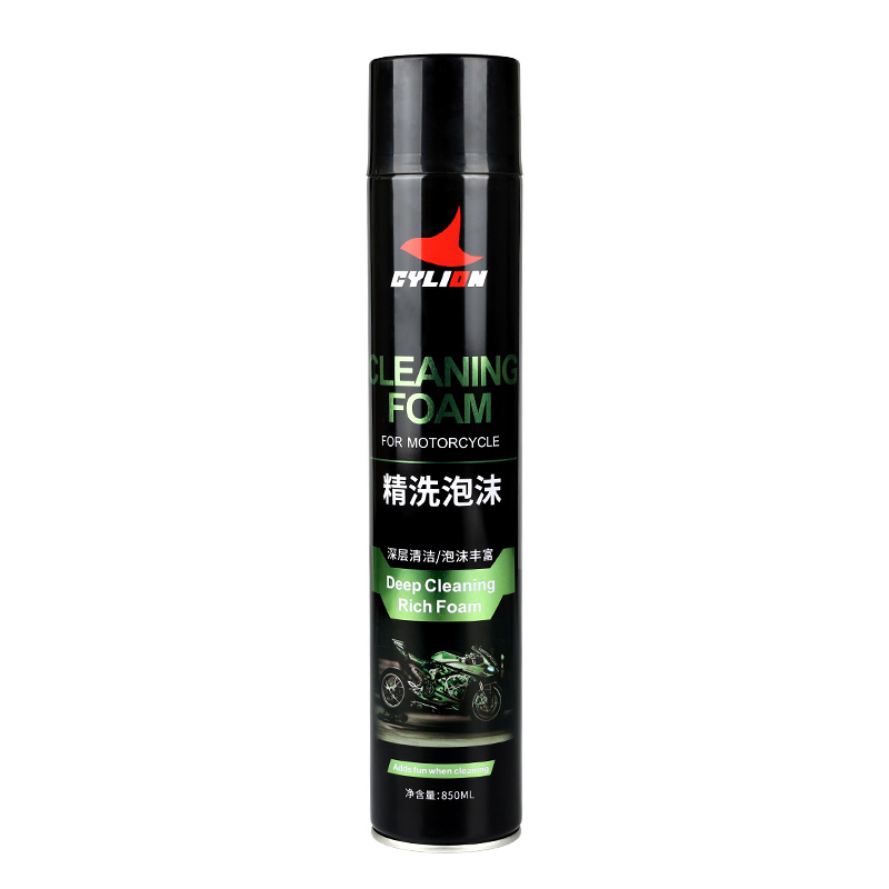 CYLION Precision foam 850ML for motorcycles