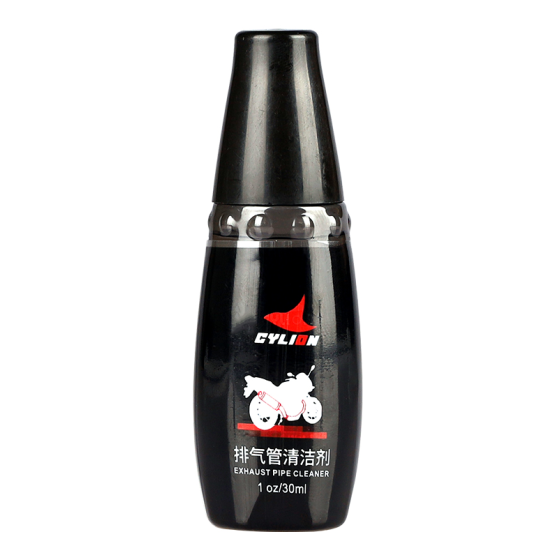 爱车清洁请一定不要忘了它 