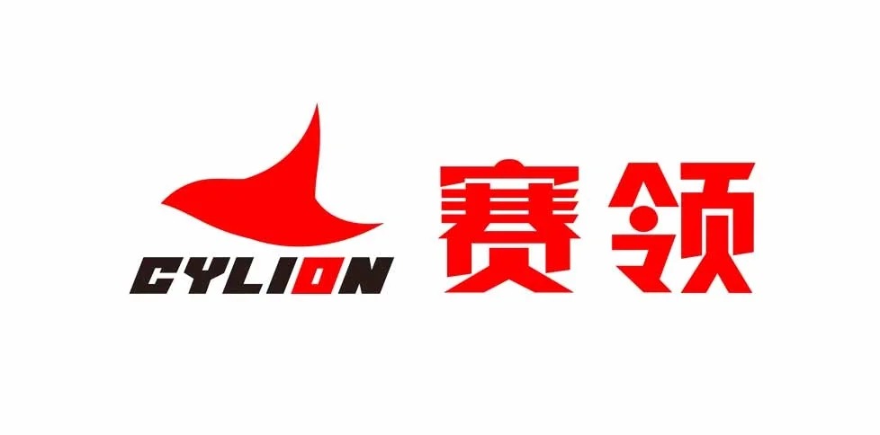 赛领 长颈鹿链条刷 让链条清洁 简单方便