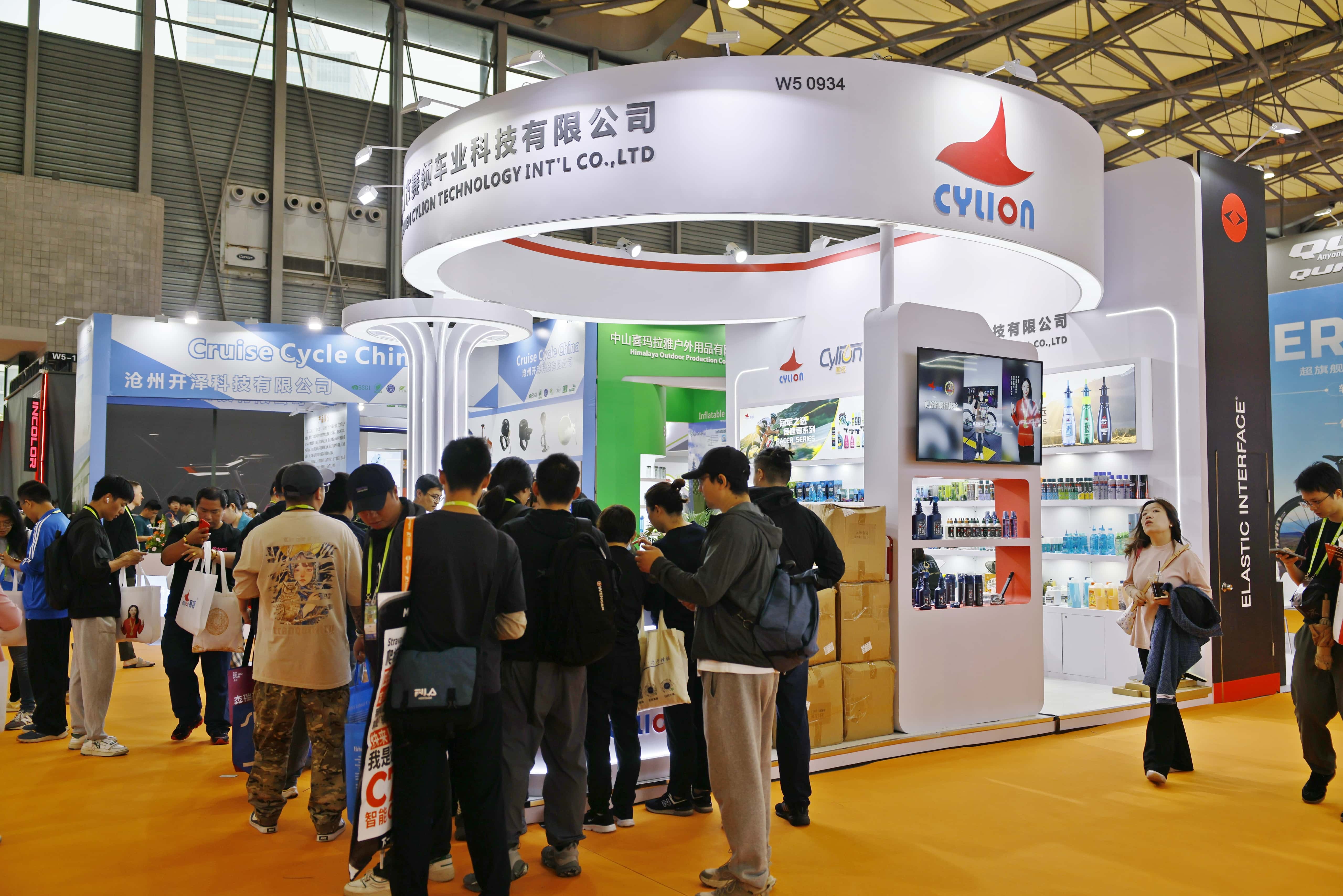 火热来袭！上海国际自行车展W5馆0934展位盛大启幕！