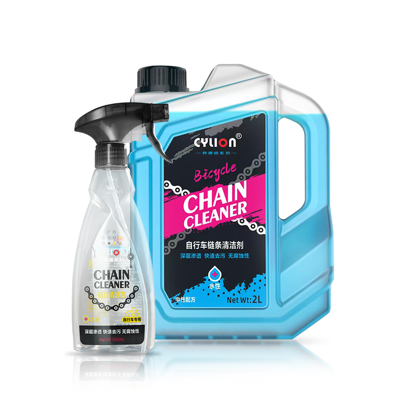 Chain Cleaner 2L
