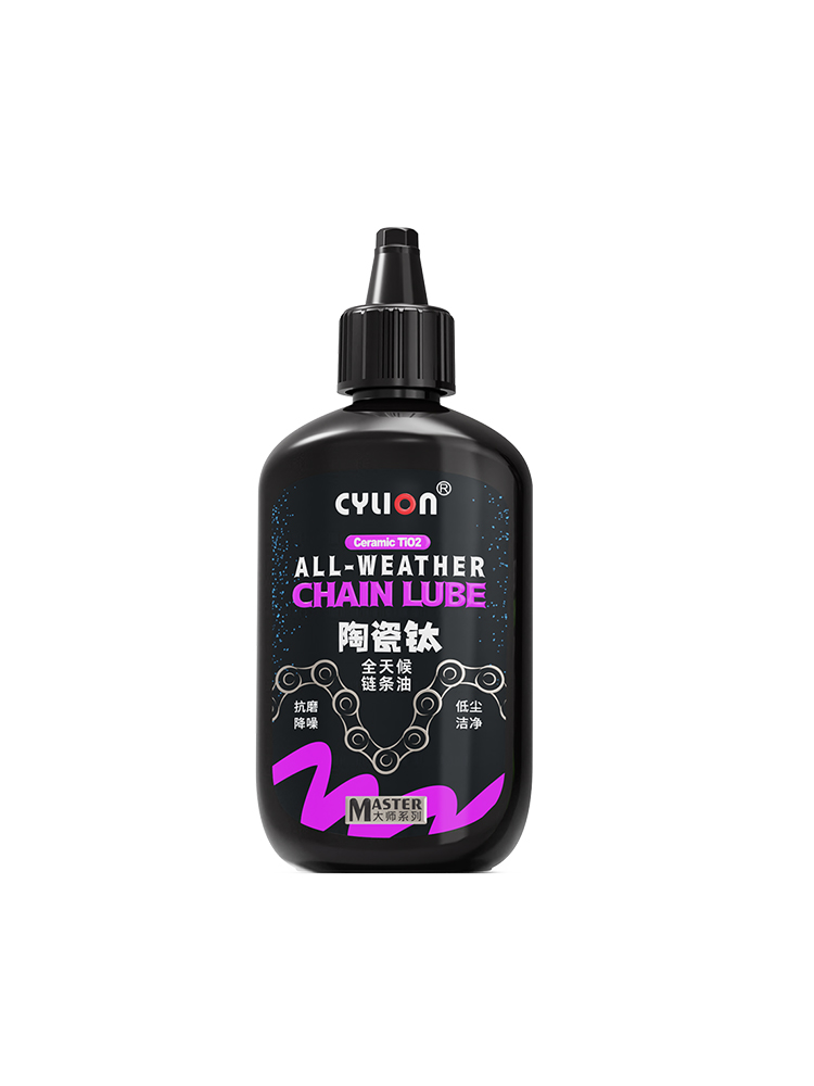 Ceramic - Titanium All - Weather Chain Oil