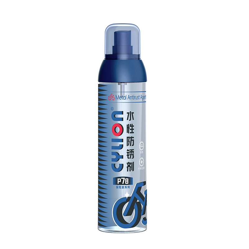 Water-based Rust Inhibitor