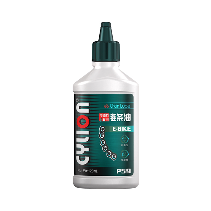 E-bike Chain Oil