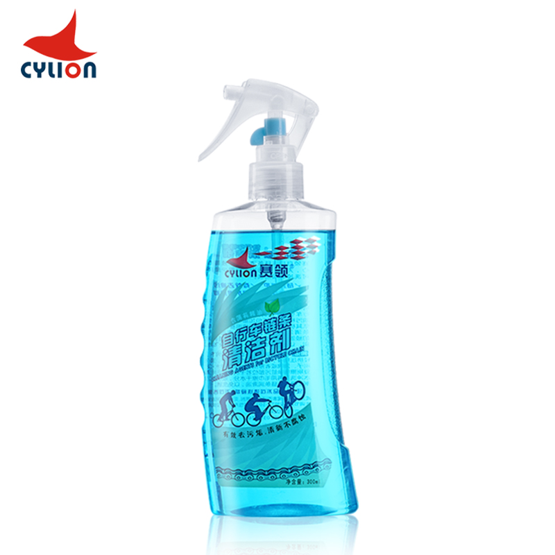 Cylion Bicycle Chain Cleaner 300mL + Sprayer