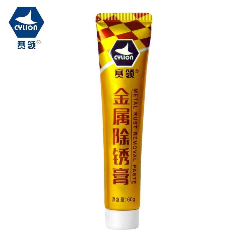 Metal Rust Remover Paste
