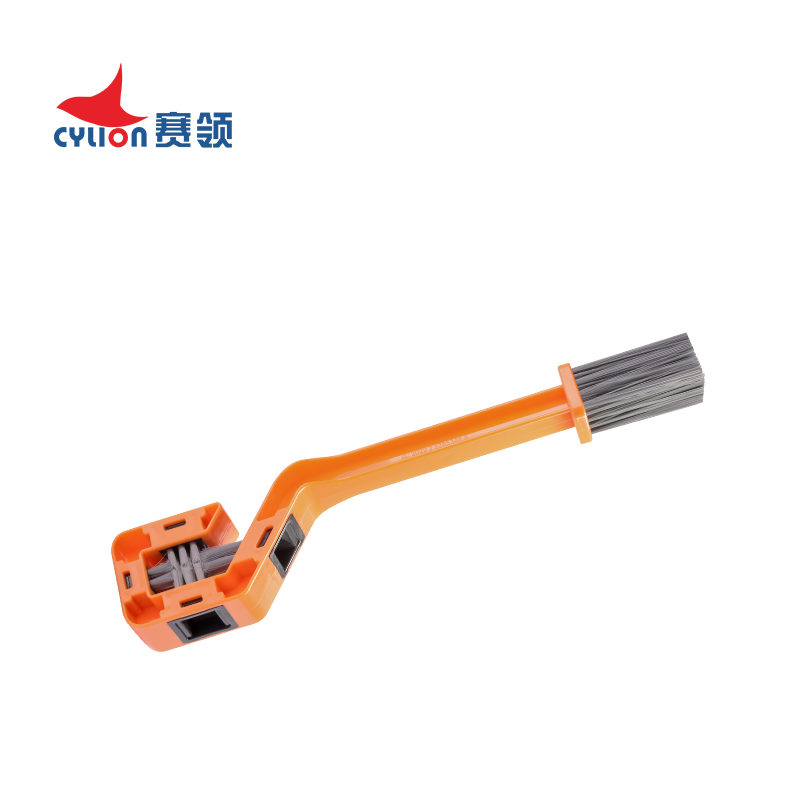 Luban Chain Cleaning Tool