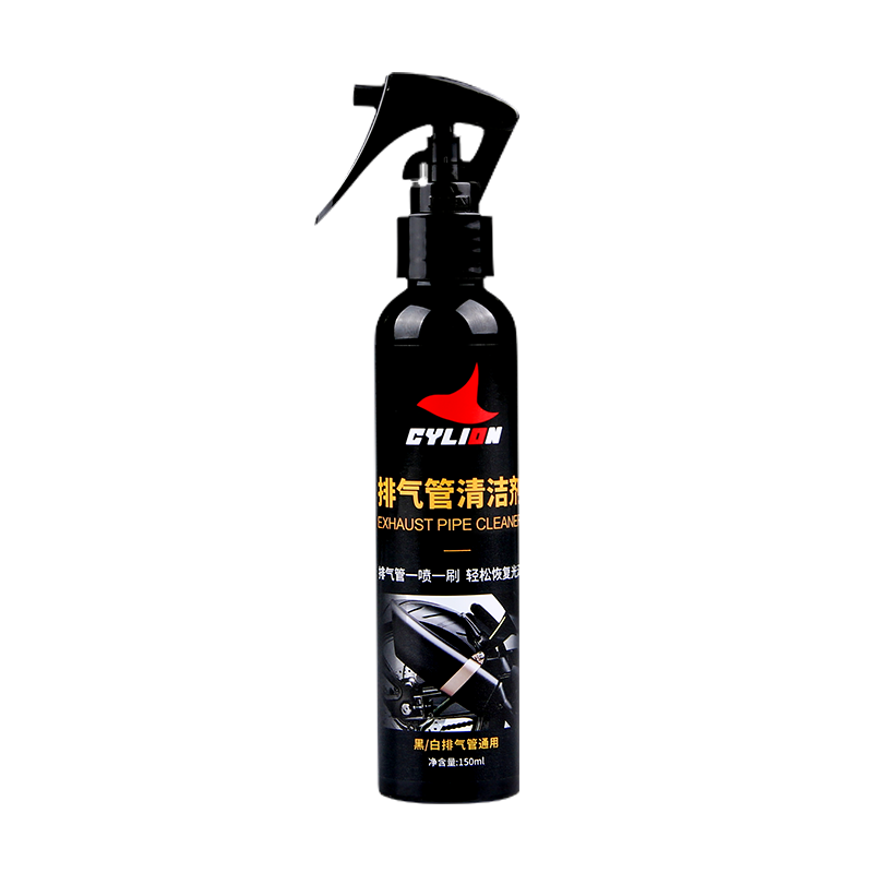 Exhaust Pipe Cleaner 150mL
