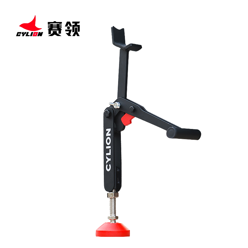 Portable Stand (Folding Version)