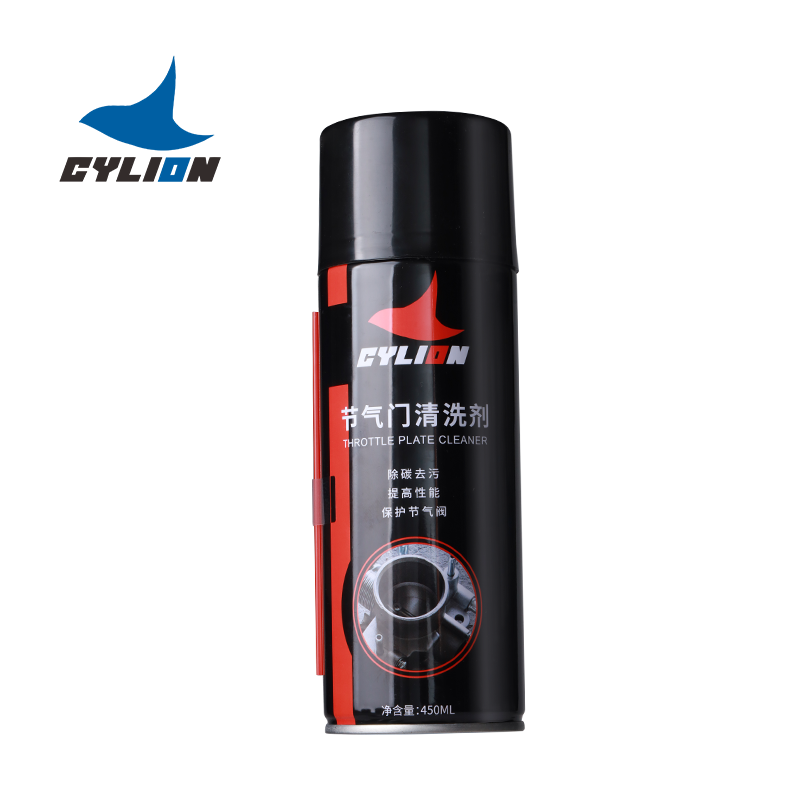 Throttle Body Cleaner