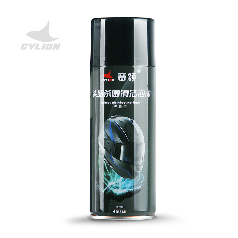 Cost-Effective Helmet Foam (Unscented)