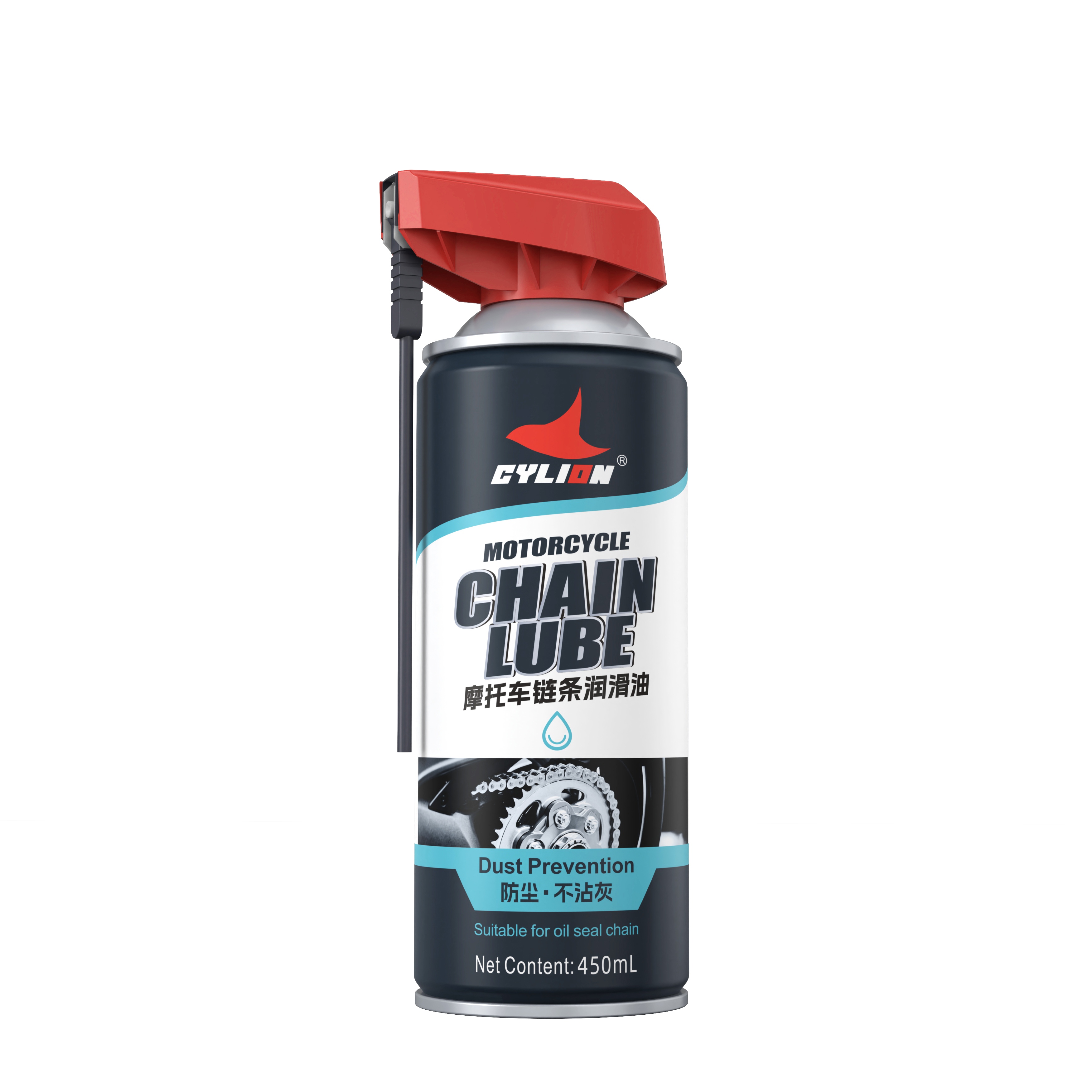 Motorcycle Chain Lubricant 450mL
